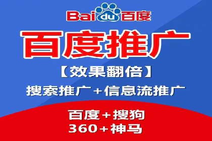 短视频信息流的用户行为分析：抖音美食案例