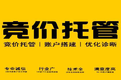 今日头条信息流案例：打造爆款内容的秘诀